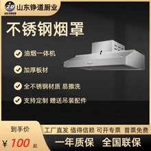 ���͟��C���P䓟��������;W�ş��֏N���Ƶ��͟����x������