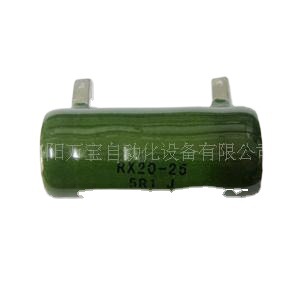 瓷管电阻 线绕电阻 管型电阻 可调电阻  RX20-25W 5R1J/5.1Ω欧