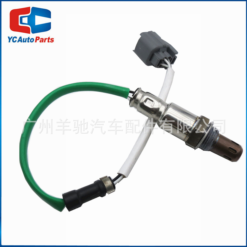 36532-PPA-A01 Sensor de oxígeno de relación aire-combustible para automóviles para Honda CR-V 2.4L 02-04