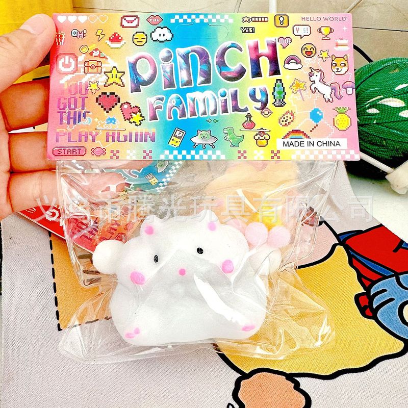 かわいいナイトキャップ、星、泥、ピンチおもちゃ、おやすみ五芒星、減圧おもちゃ、減圧ピンチおもちゃ|undefined