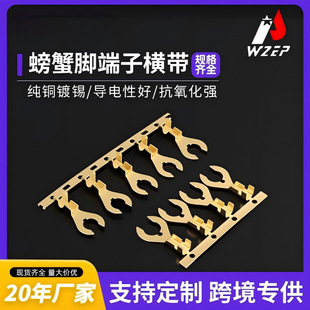 �羳�����M朽Ӿ�����ͨ�ß����B�����Դ�������ӿ�DJ441-6B���l