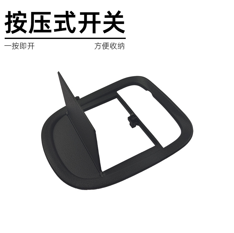 Suitable for 22-26 Models of Hyundai Ioniq 5 Central Control Hidden Cover Ainyque 5 Storage Box Car Accessories