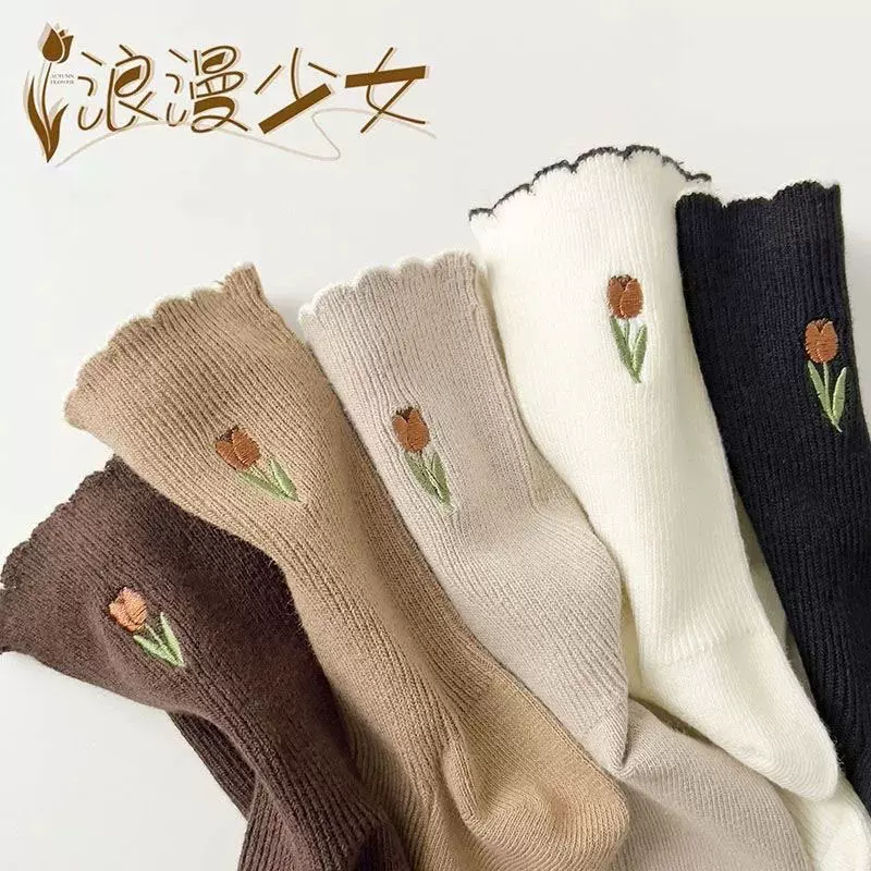 长袜子女款秋冬季可爱森系中筒堆堆袜咖色郁金香花朵诸暨袜子批发