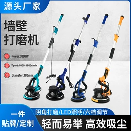 电动砂光机;路面机械;装修机械