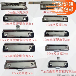71012cmA4��A�ļ��A���k����Ʒ�|���ľߊA����A�ˆΊA������l