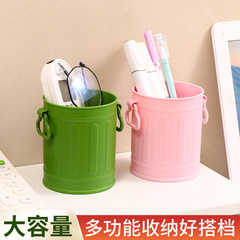 Girly Heart Creative Imitation Metal Pen Holder DIY Sticker Pen Holder Ins Cute Large Capacity Student Stationery Makeup Storage