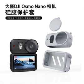 airpods耳机壳;其他汽车内饰;蓝牙耳机壳