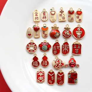 �������������}����������diy�ֹ��Ʒ������Ї��L���