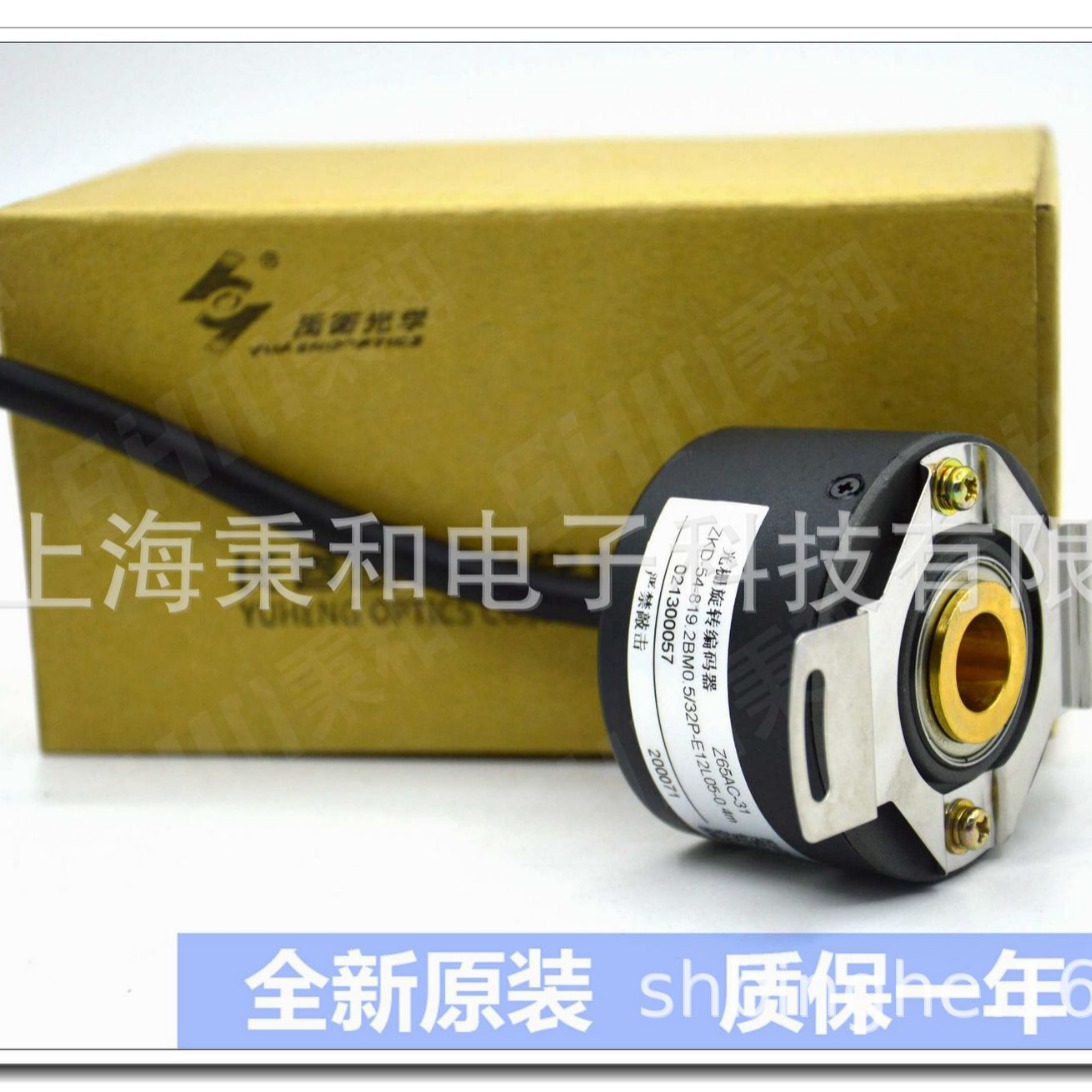 Z65AC-30 ZKD-54-819.2BM0.5/30P-E12L05-电梯编码器正品现货包邮