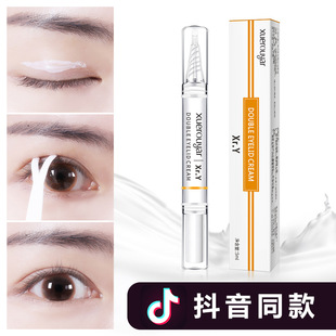 Xuerouya Double Eyelid Styling Cream Internet Celebrity Douyin Popular Same Style Beautiful Eye Styling Invisible Big Eye Artifact Genuine