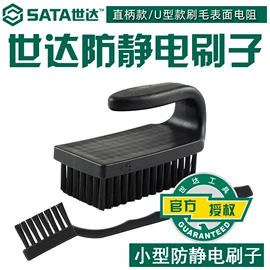 机修组合工具;手动螺丝套装;手电钻