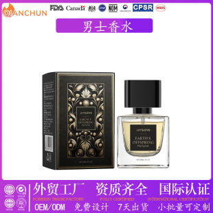 ���֮����ˮ �羳Ӣ����ʿ��ˮ����������Ȼ�������ˮ�s�� ��ˮ