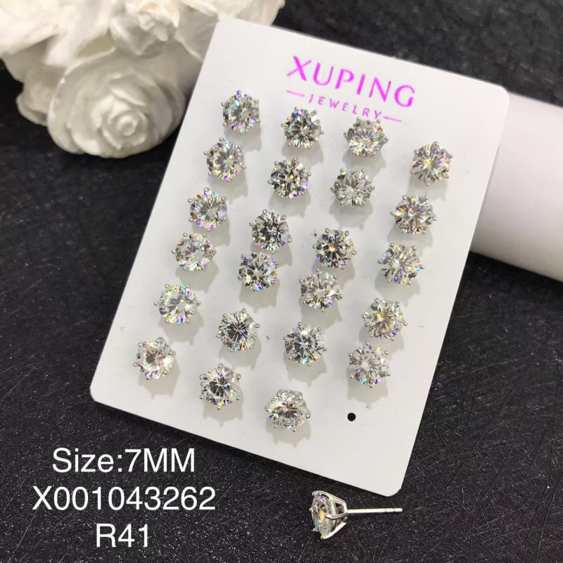 White plated 7mm six-claw snap fasteners, 12 pairs per card
