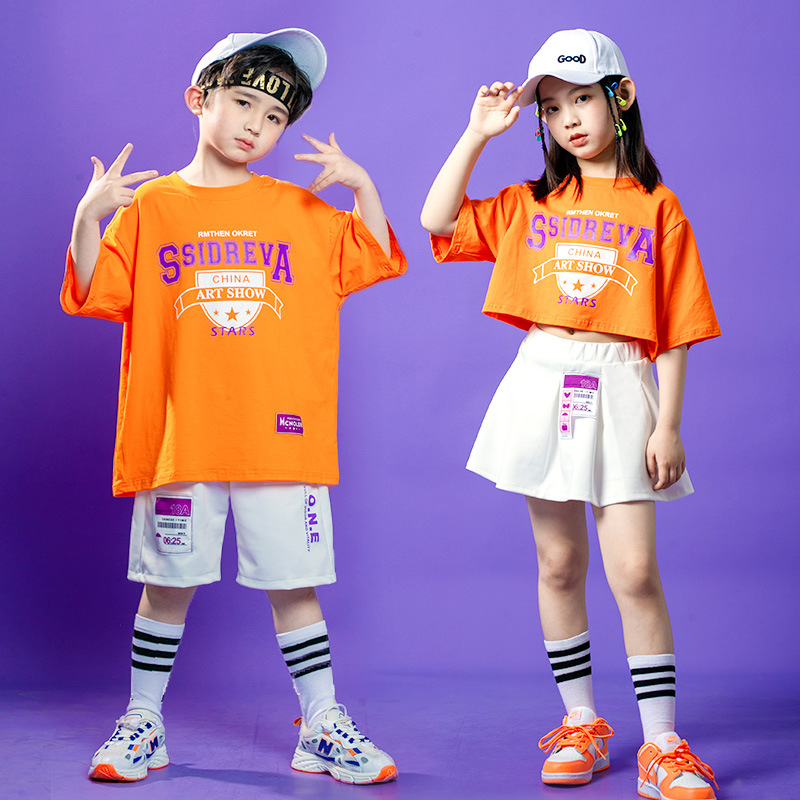 Children's Street Dance Performance Suit Kindergarten Group Graduation Performance Suit Girls Jazz Dance Boys Street Dance Suit