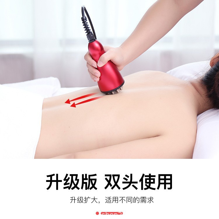 熱探経絡器美容院排酸電動吸機抜缶掻器家庭用経絡ブラシ疎通器|undefined