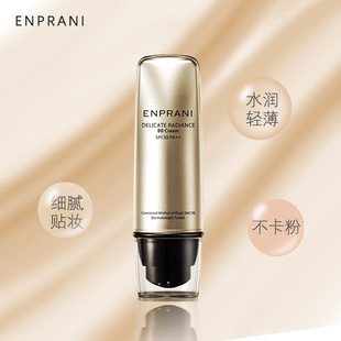 �����mBB˪���˪��覷���SPF30PA++�n�������wɫ�������Ó�y