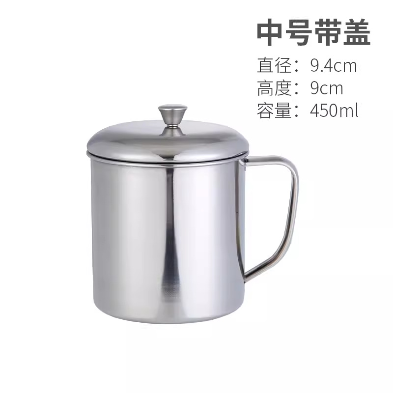뚜껑이있는 450ml304 컵 (글자)