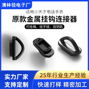 �m��С����Ԓ�ֱ�Z11/Z10/Z9/Z8���K���h���܃�ͯZ7s�����B����