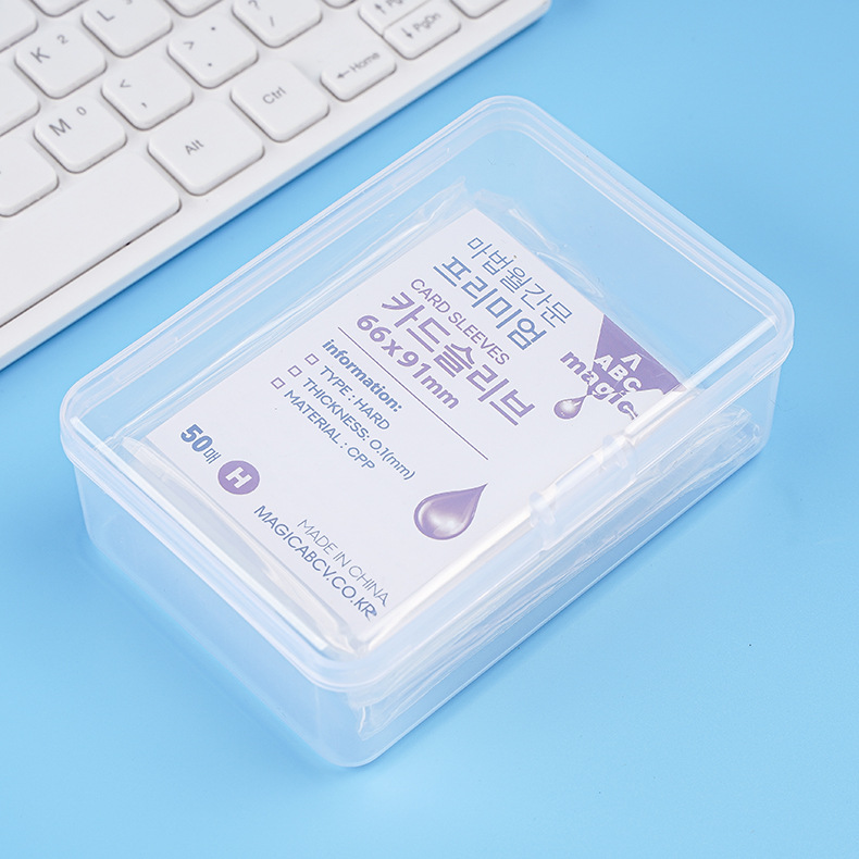 Caja de almacenamiento de PP transparente accesorios pequeños caja de plástico titular de la tarjeta caja conjunto de tarjeta de película titular de la tarjeta