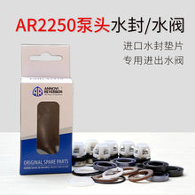 ������߉���ϴ�C500����ϴ܇�CAR2250�߉����ܷ�Ȧˮ��ˮ�y���