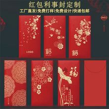 ����t������logoӡ����I���Ƿ�ӆ�ƶ����ߙnӡˢ�C��F؛�t����