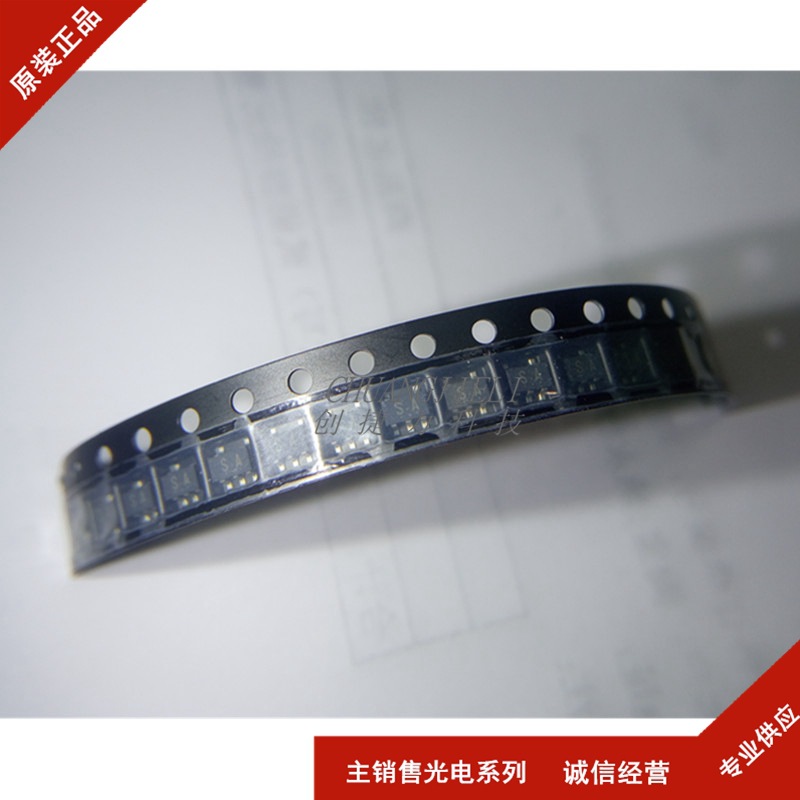 TA75S01F 丝印SA SOT23-5 全新现货 支持BOM配单
