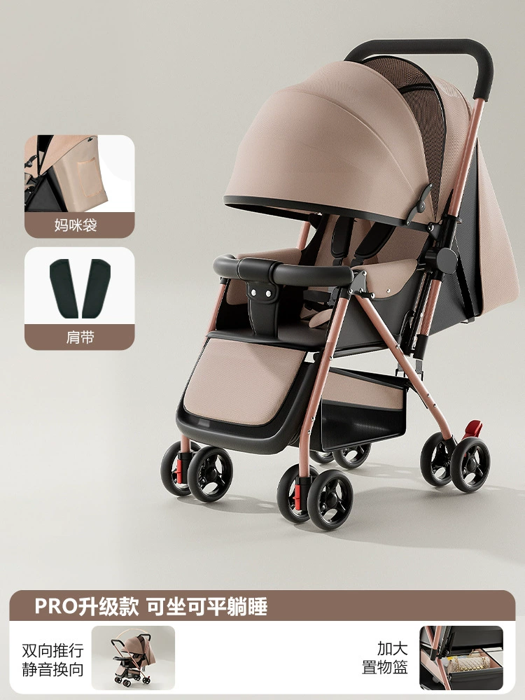 Коляска, складная от новорожденных до 3 лет, reclining seat (сидя и лежа), складывание одной рукой, многоцветные варианты