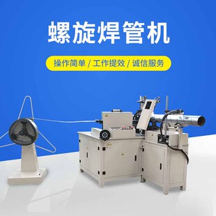 0.6mm���������ܙC ���@�Vо���P䓺����������W�C�������W�C