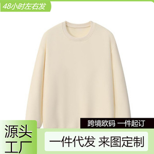 ���羳�W�a����ɫ��ɫ�DŮ���l�����e�ﶬ��ë�����\�������^