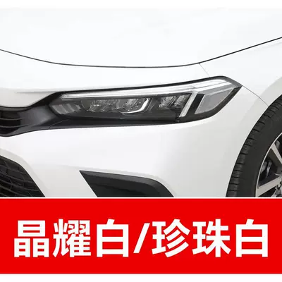 Black Pearl car paint – Avtomobil boya qələmləri - buy-one-get-two-1-coat-of-color-paint-1-coat-of-brightening-polish-plus-a-free-toolkit-cleaning-cotton-and-applicator-brush-crystal-whitepearl-white