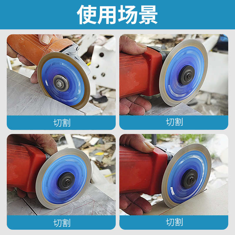 Hoja de corte de baldosas de cerámica Tablero de roca de corte en seco ultrafino Tablero vitrificado de cerámica sin metal Mármol Molino angular de piedra microcristalina Hoja de sierra de diamante