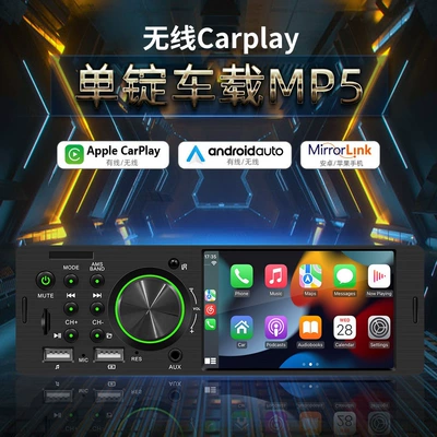 Car DVD player Player, Pusan Car - f7805w-resistive-touch-screen-wireless-carplay-comes-with-reversing-camera-standard-configuration