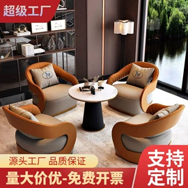 布艺沙发;皮艺沙发;办公沙发