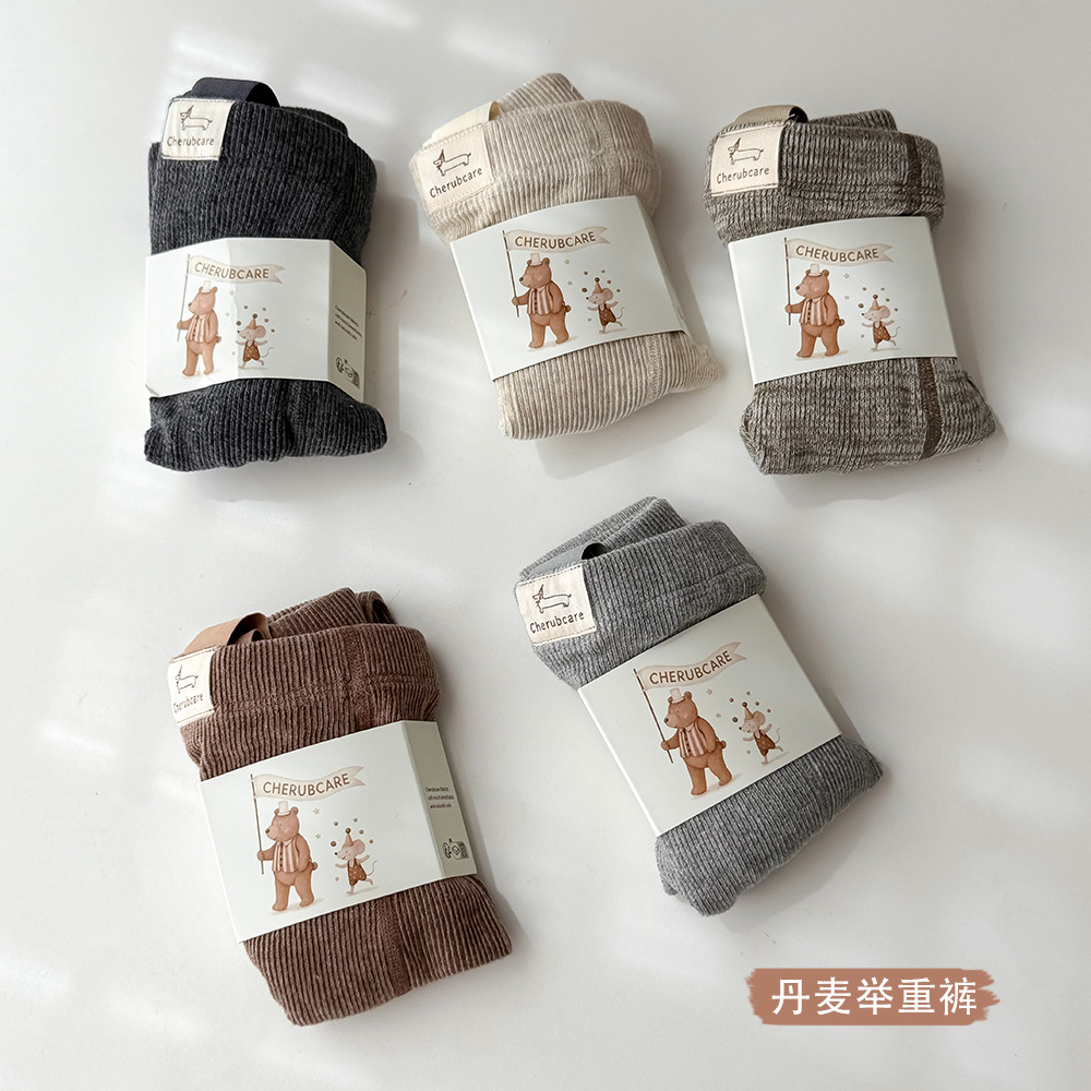 Children's trousers