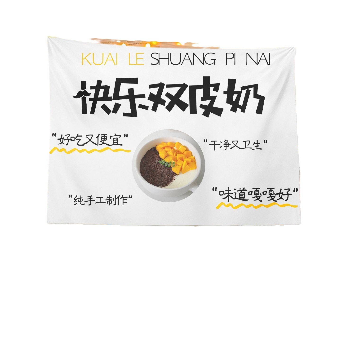 Leche de doble cuero colocando puestos de comida, mercado nocturno colocando puestos de publicidad colocando carteles de calle