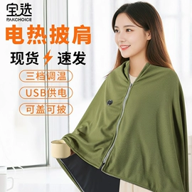 保健器具配件;身体护理套装;艾灸/艾草/艾条/艾制品