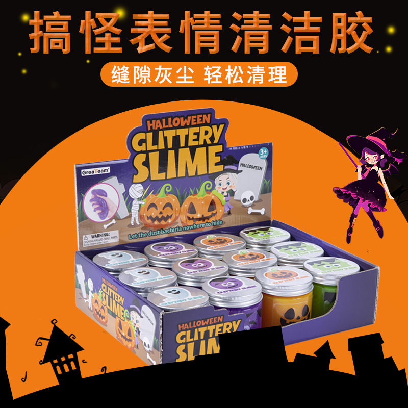 ƲƷʥϵʷķེڼĶͯѹ