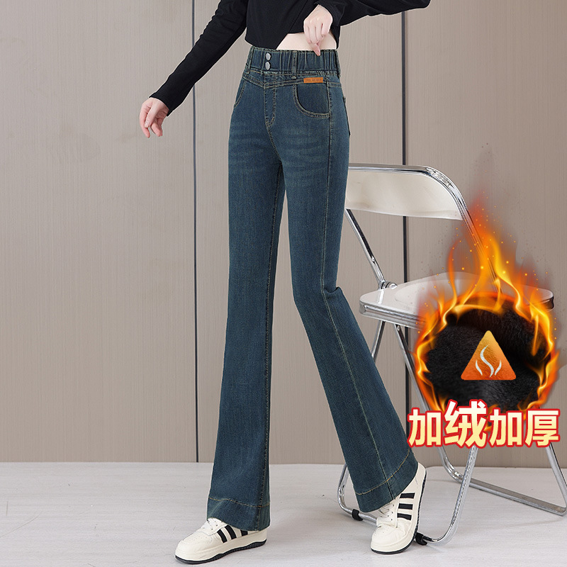 레트로 블루 - 기모 롱 팬츠 [기모 안감, 두툼한 두께]