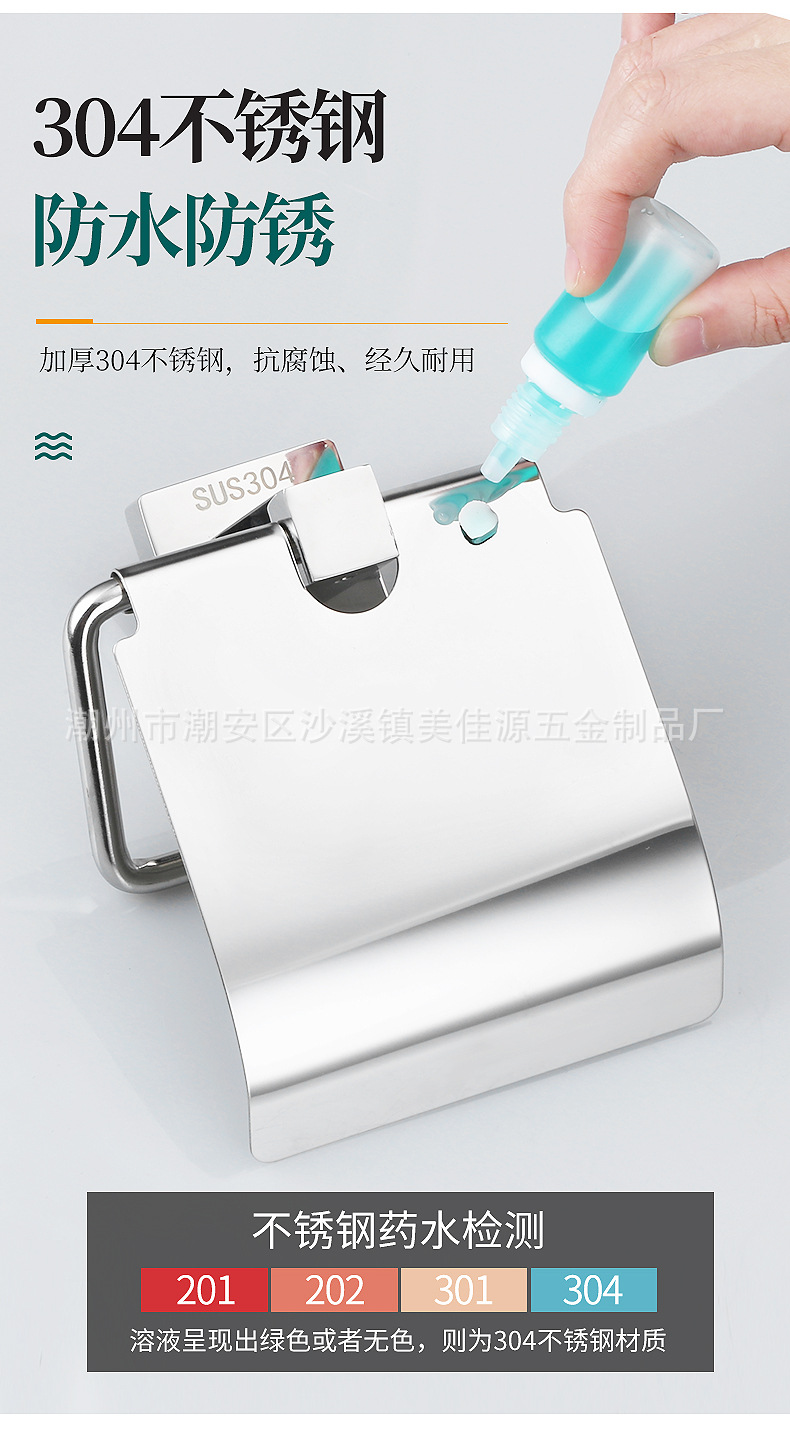 详情页_04.jpg?x-oss-process=image/format,png