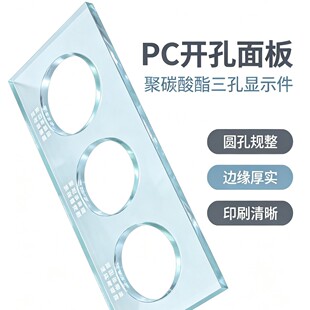 ͸�� PC �_�װ� ���׾�̼�����@ʾ�� �O�䰲�b���