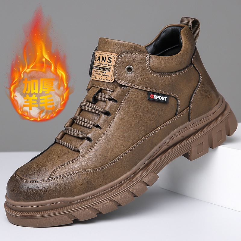 Men's Winter Cotton Shoes with Fleece Lining, Thickened Business Casual Shoes for Dad, Thick-Soled Non-Slip Shoes for Middle-Aged and Elderly, Warm Wool Leather Shoes