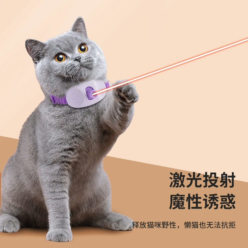 Интернет-знаменитость, дразнящая кошку, умный лазерный ошейник для кошек, лазерная игрушка для кошек, товары для домашних животных, автоматическая дразнилка для кошек, чтобы снять скуку и удовлетворить себя