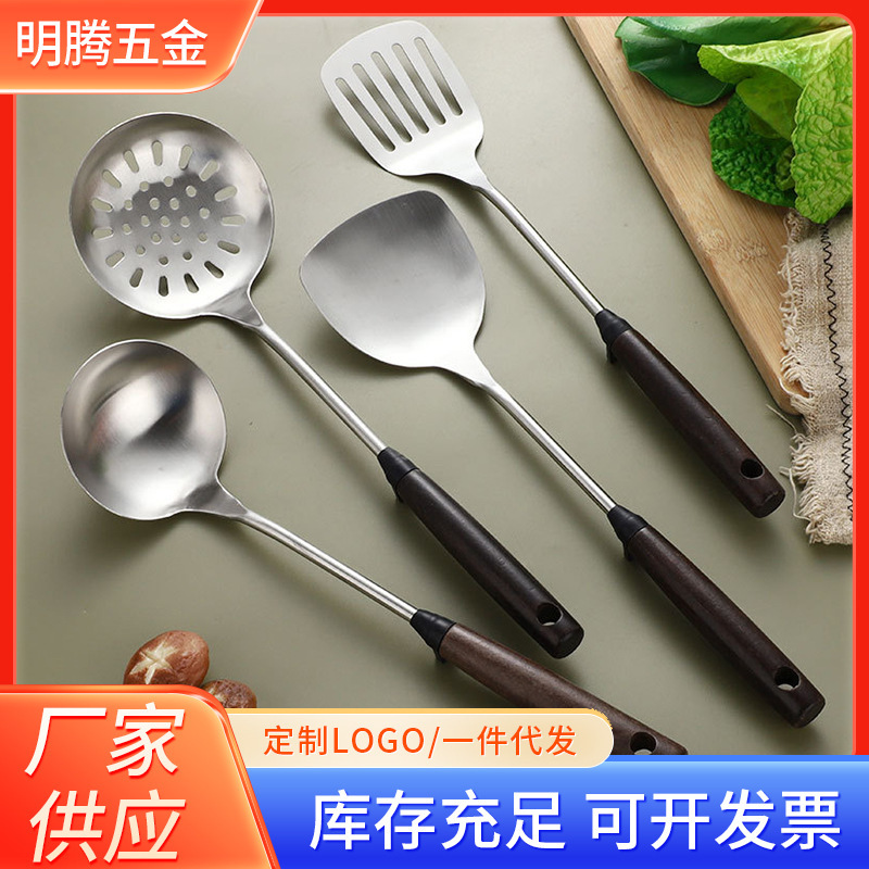 201木の柄のステンレスの鍋のシャベルのスプーンの家庭用の台所の調理器具のセットの料理の炒め物のシャベルのシャベルの卸売り|undefined