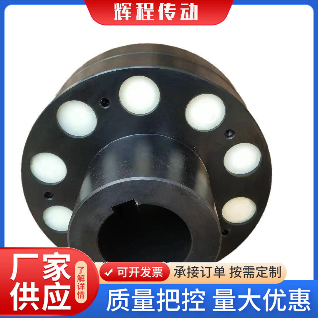 厂家供应弹性柱销联轴器尼龙板弹性联轴器 电机用TL型棒销联轴器