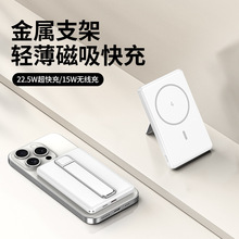 ���������o����늌�10000mAh��֧�ܒ��KС�ɿ���3C�Ƅ��Դqi���