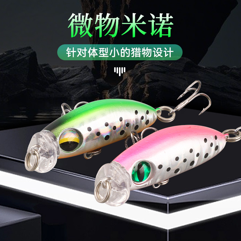 Japón 2.6g micro-materiales minos arroyo luya cebo falso hundimiento lento de pesca de capuchón de caballo de boca de caballo de bajo blanco