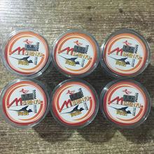 威海美人鱼鱼线 MRY尚品系列尼龙线500米斑点 一盒6个装