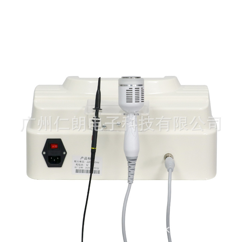 脱毛電気分解脱毛器 RBS 電気分解毛|undefined