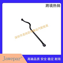 �m���Jeep���R�� 2007-2015 ֹ�ƗU 52059982AG