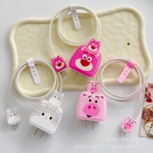�m���O��18/20W��������o��iPhone����^�ה�����ҧ�������oС�i